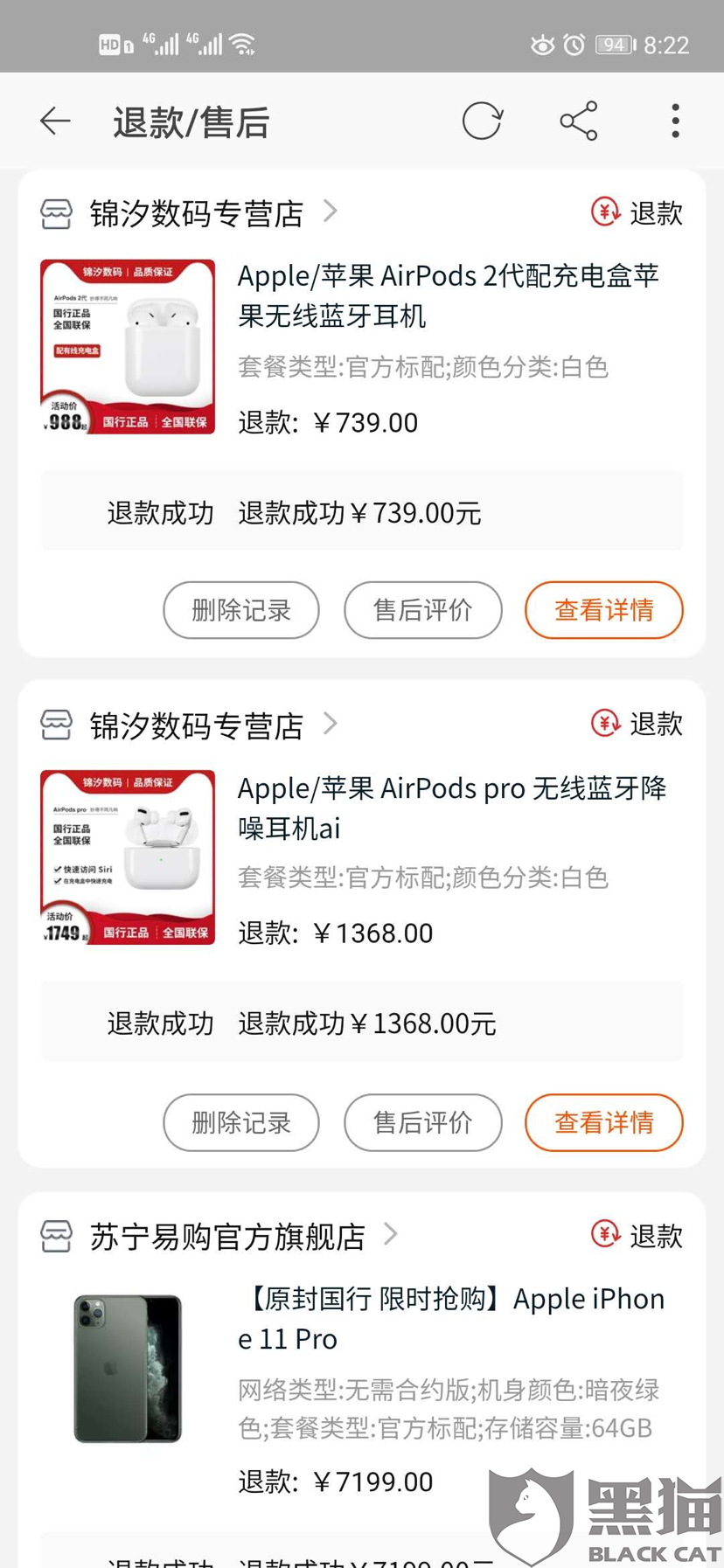 5596-isyparf4681076.png