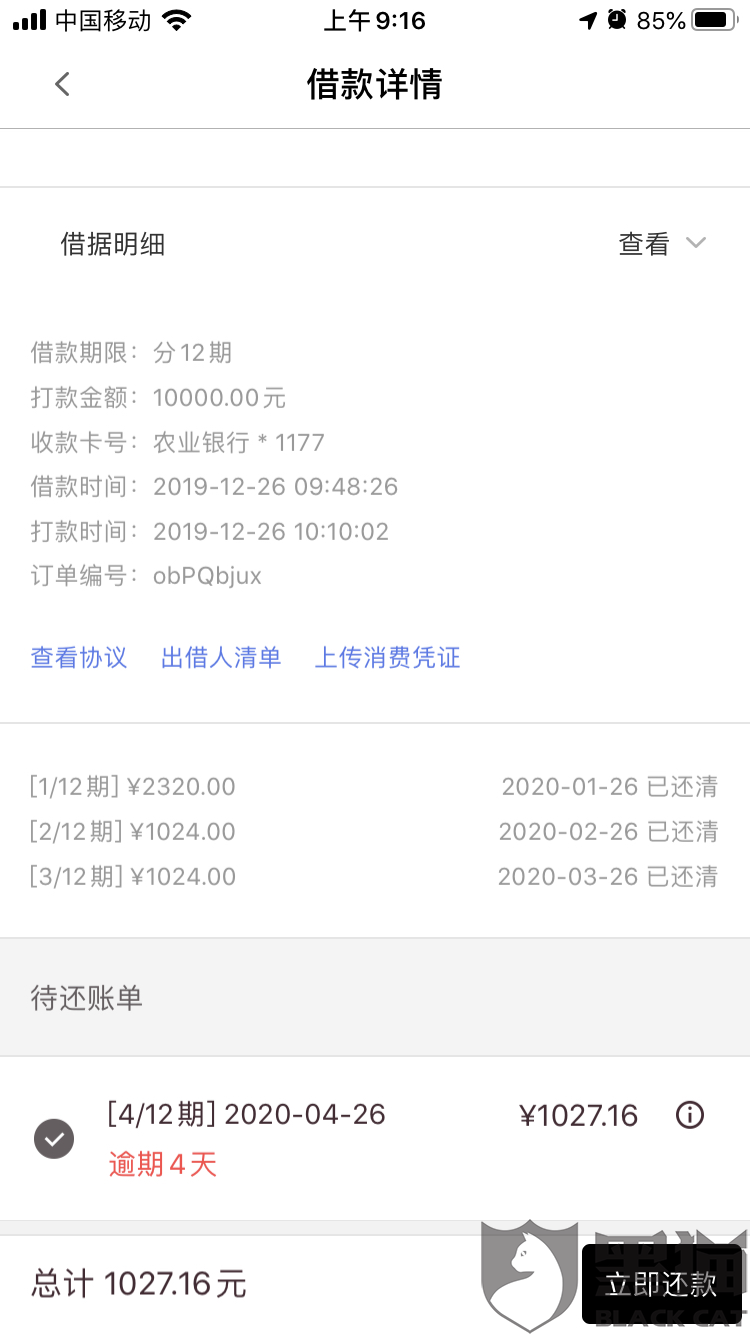 5a79-isyparf4725539.png