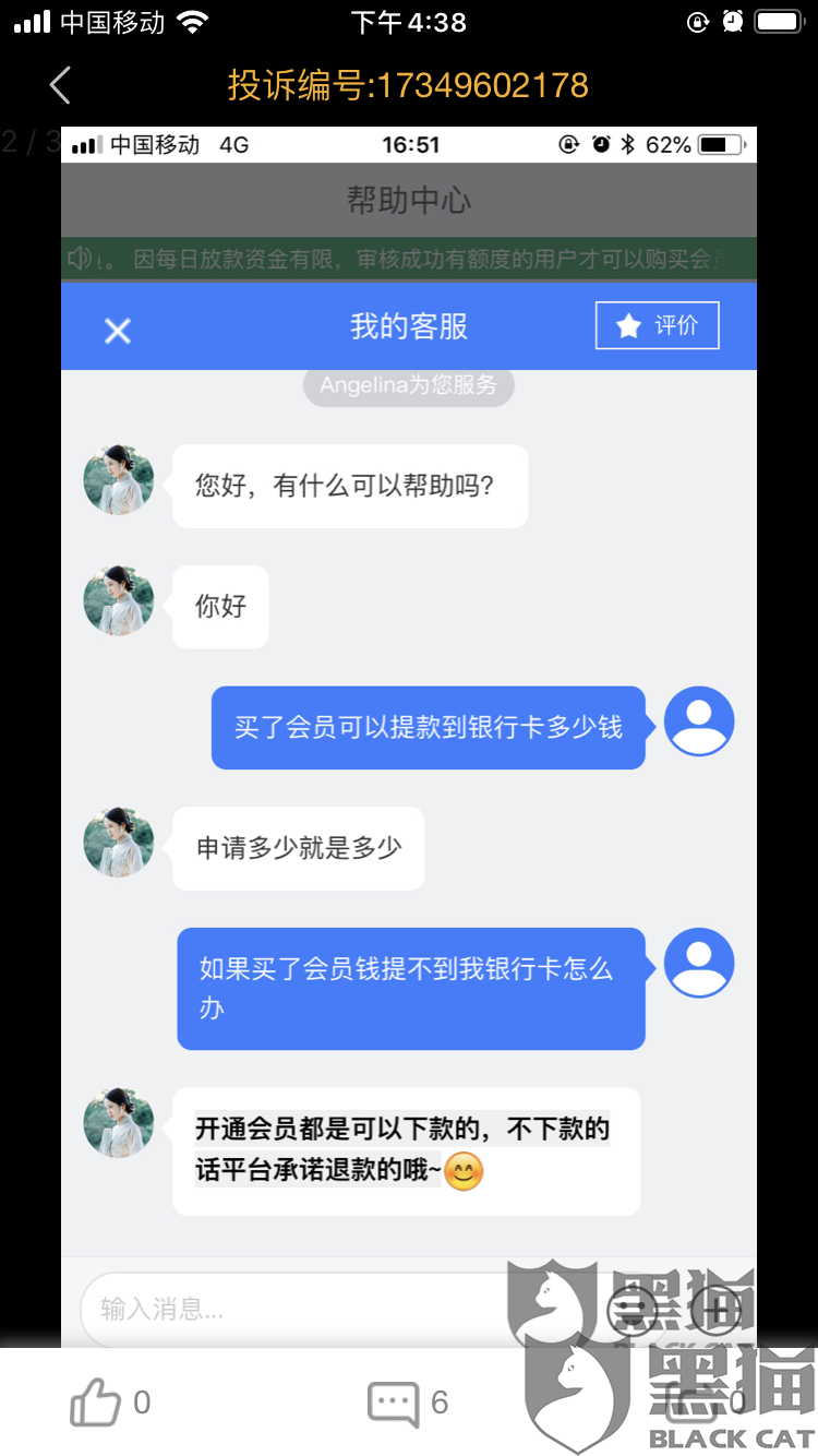 668c-isyparf7166674.png