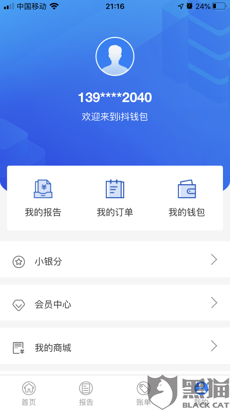 78a4-isyparf7014663.png