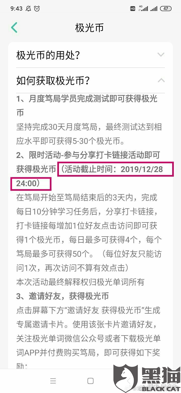 ccaa-isyparf7205089.png