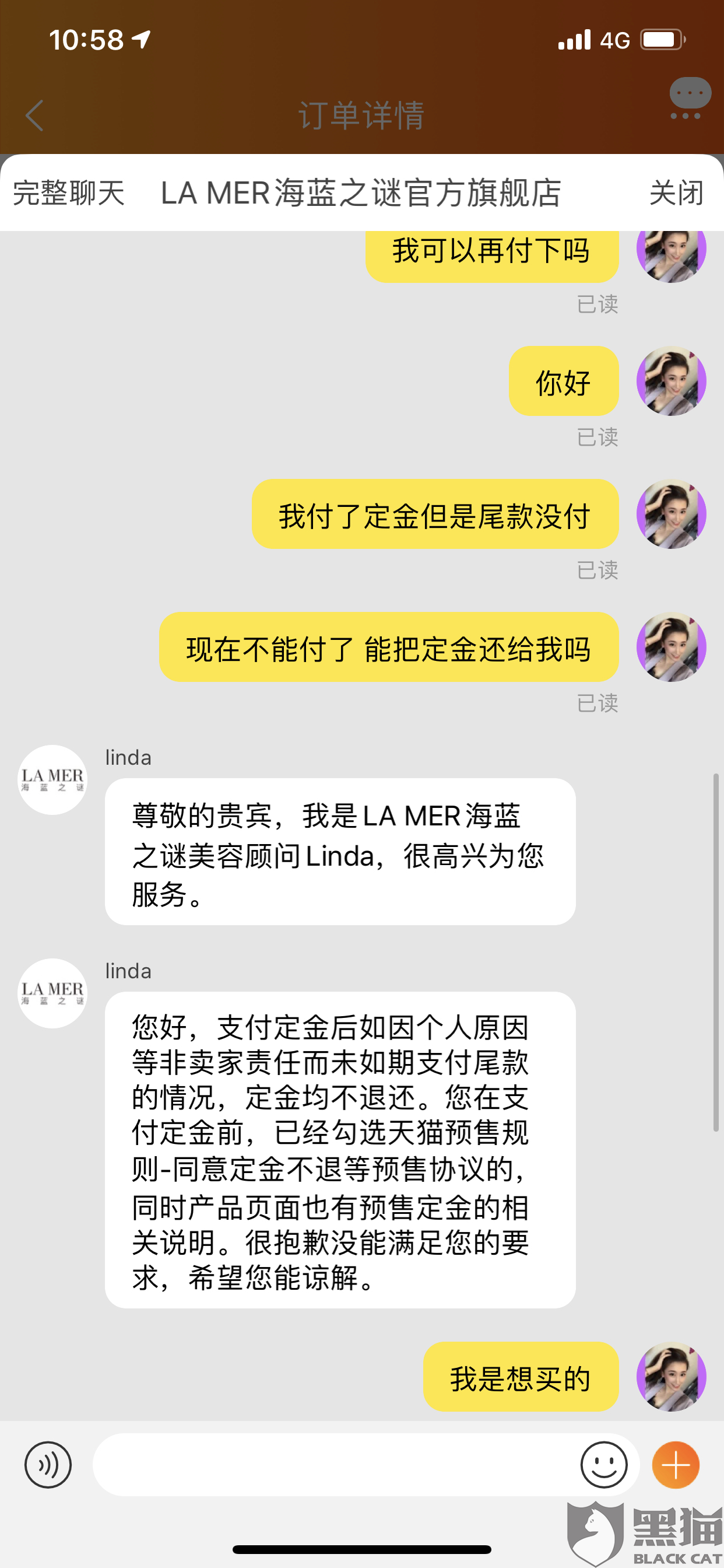 2820-isyparf3483913.png