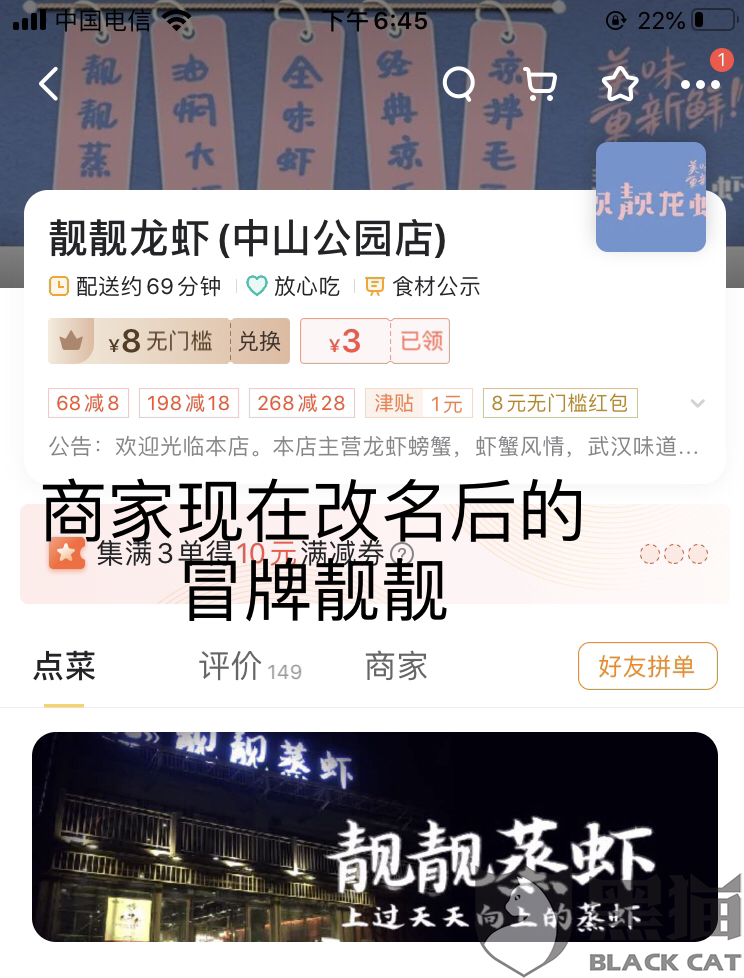 cc58-isyparf9500528.png