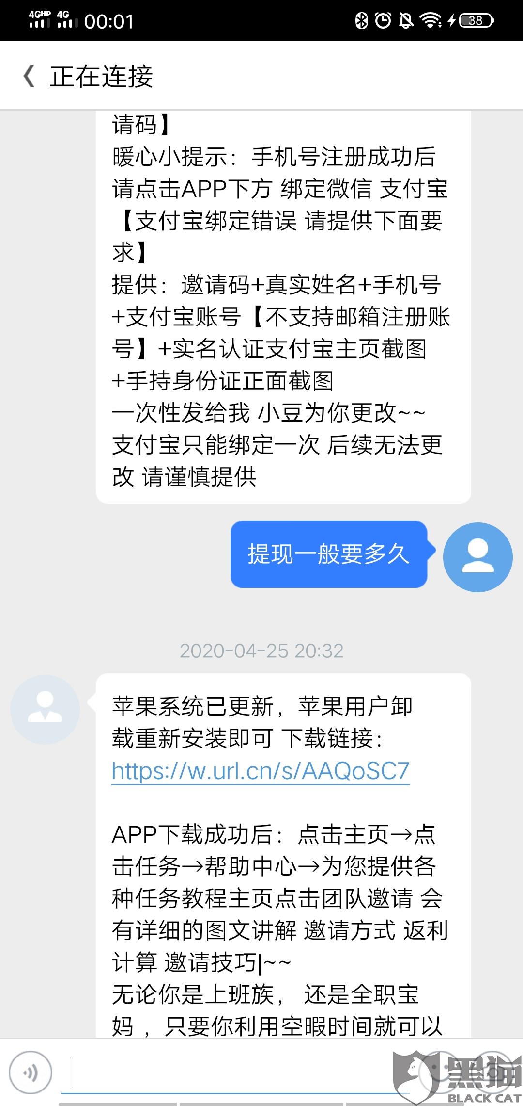 1fc8-isyparf8494099.jpg