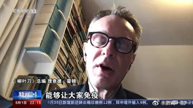 世界上到底有多少人 2414-isyparf9984816.jpg