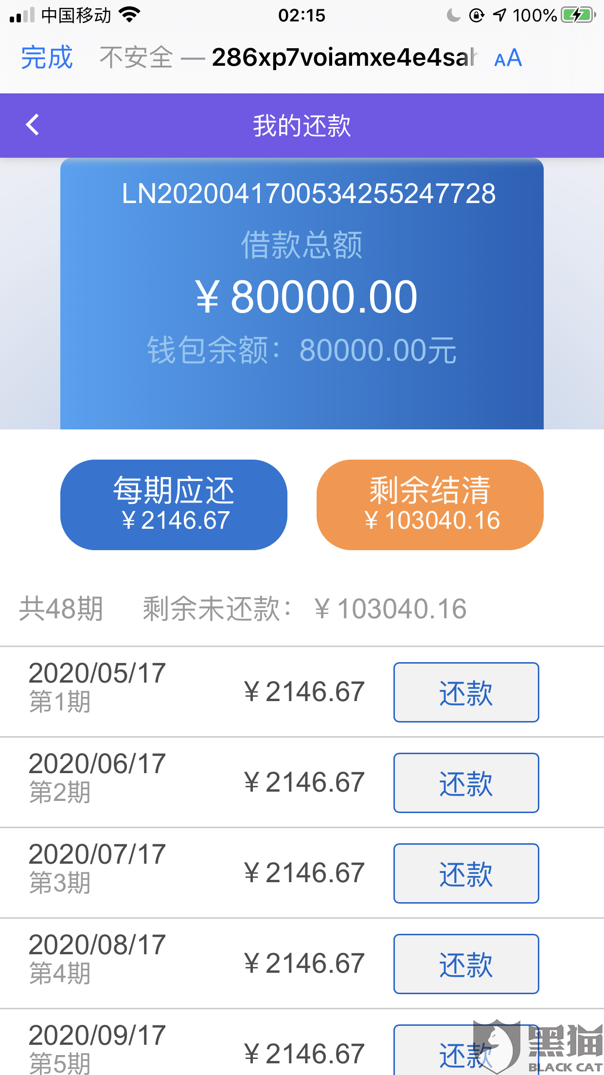 3dfb-isyparf8722955.png