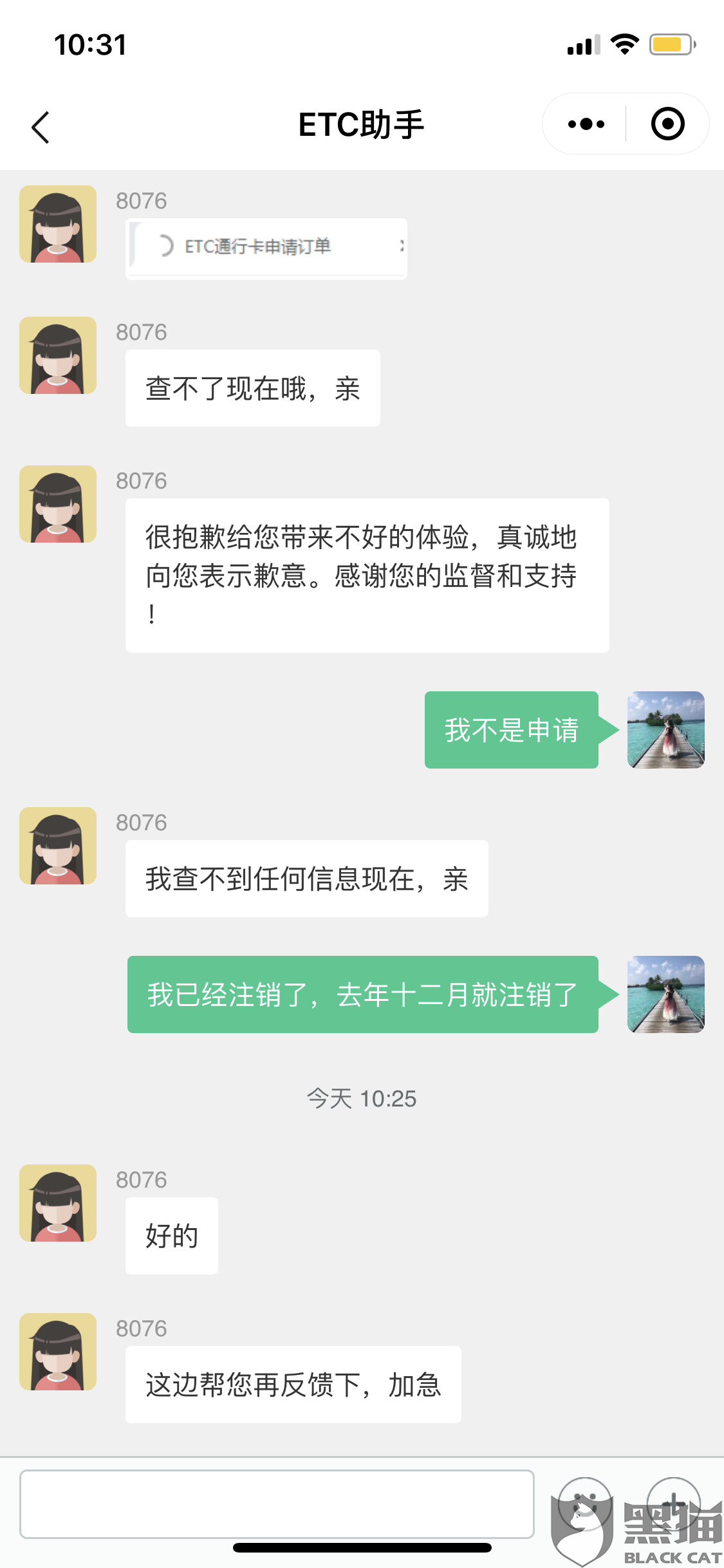 97c0-isyparf8837391.png