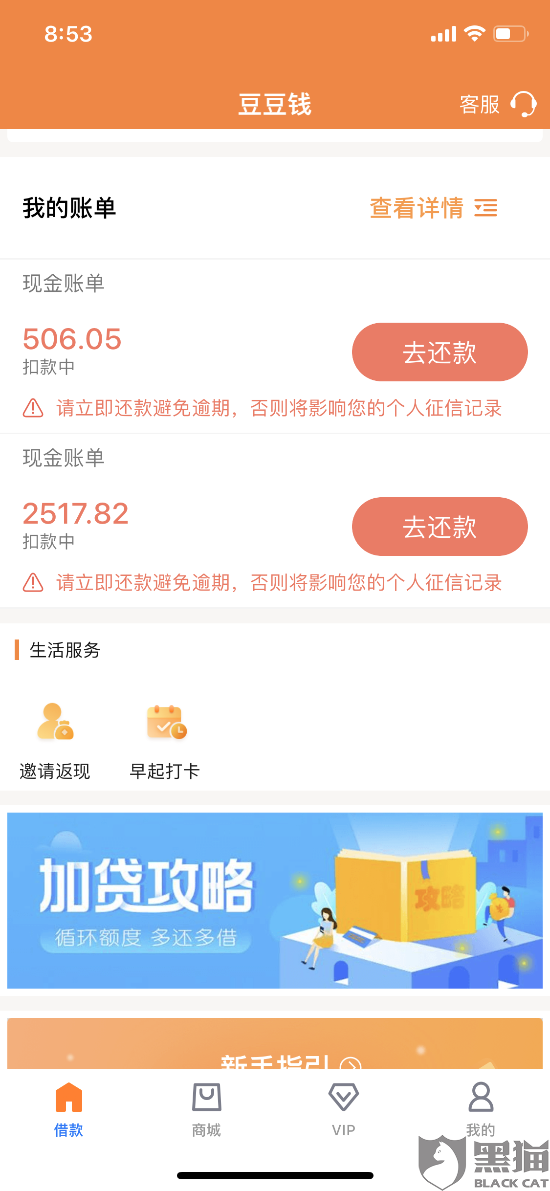 c91f-isyparf9745499.png