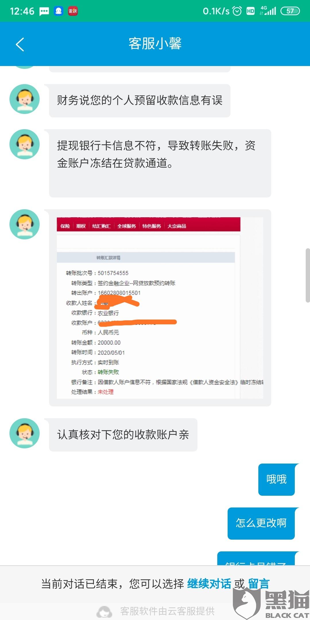 00ec-isyparf9547773.jpg