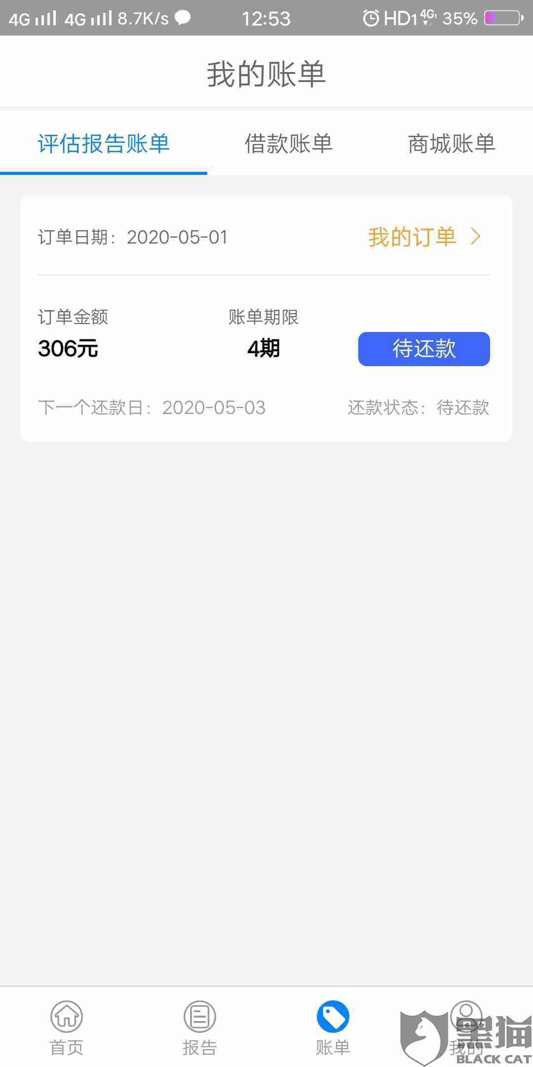 2787-isyparf8979092.jpg