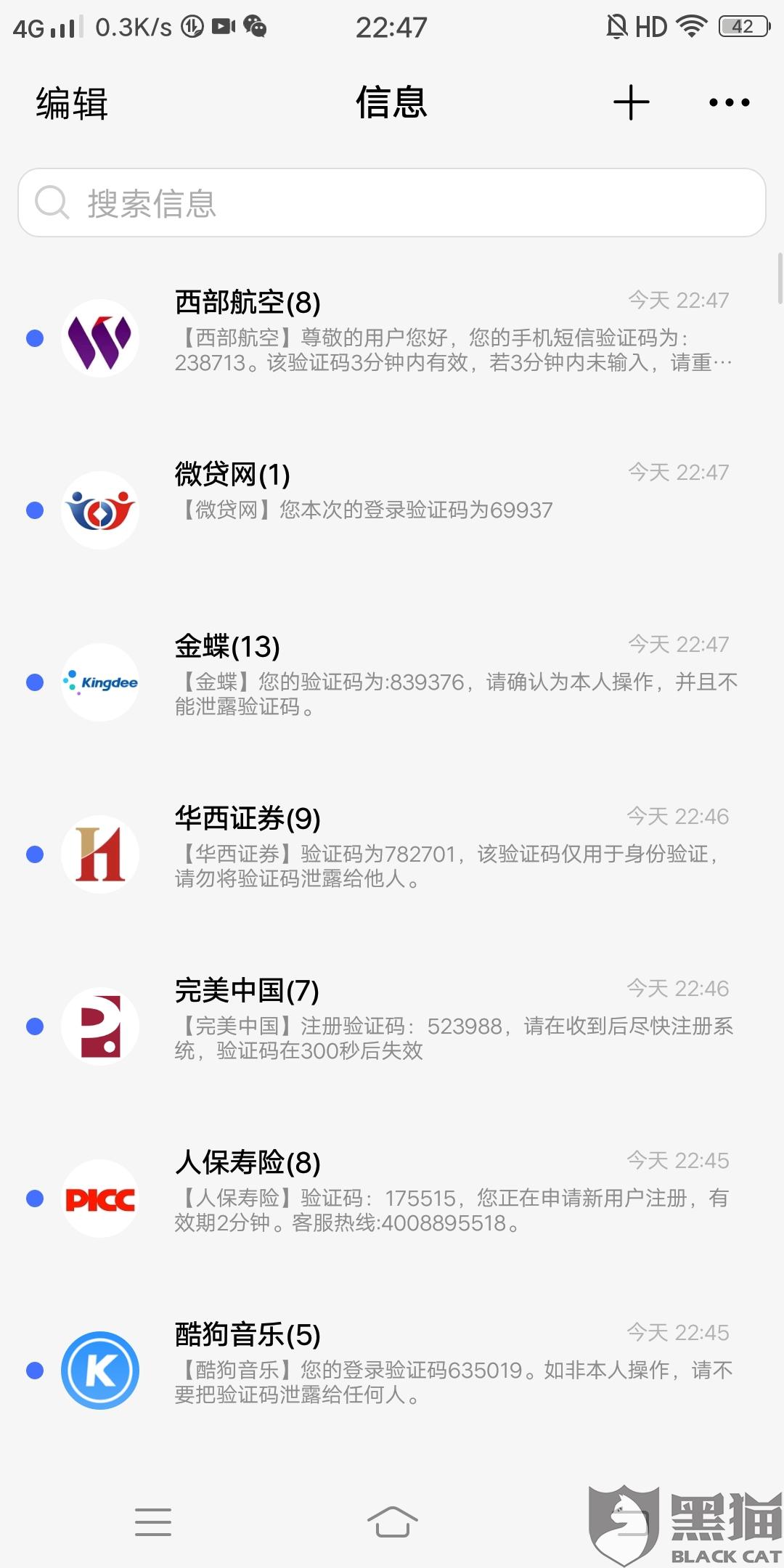 dd4c-isyparh0011277.jpg
