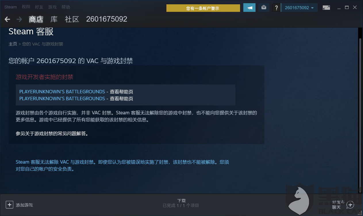 d351-isyparf7431661.png