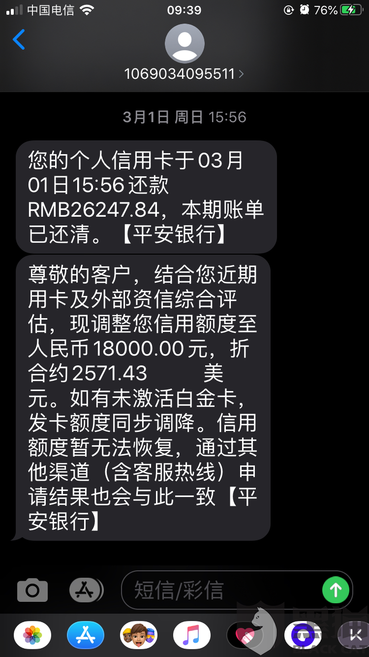 3e6b-isyparf8190168.png