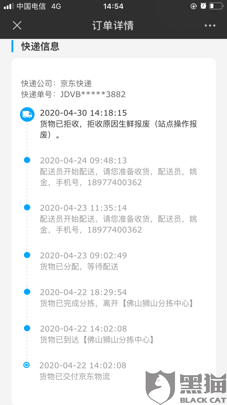 56ce-isyparf7442863.png