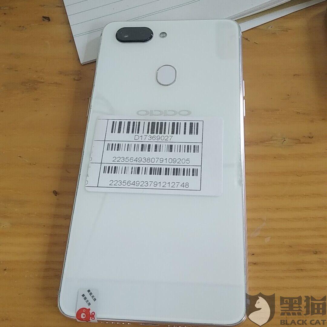 二手手机购买售后服务 2a77-isyparf9642532.jpg