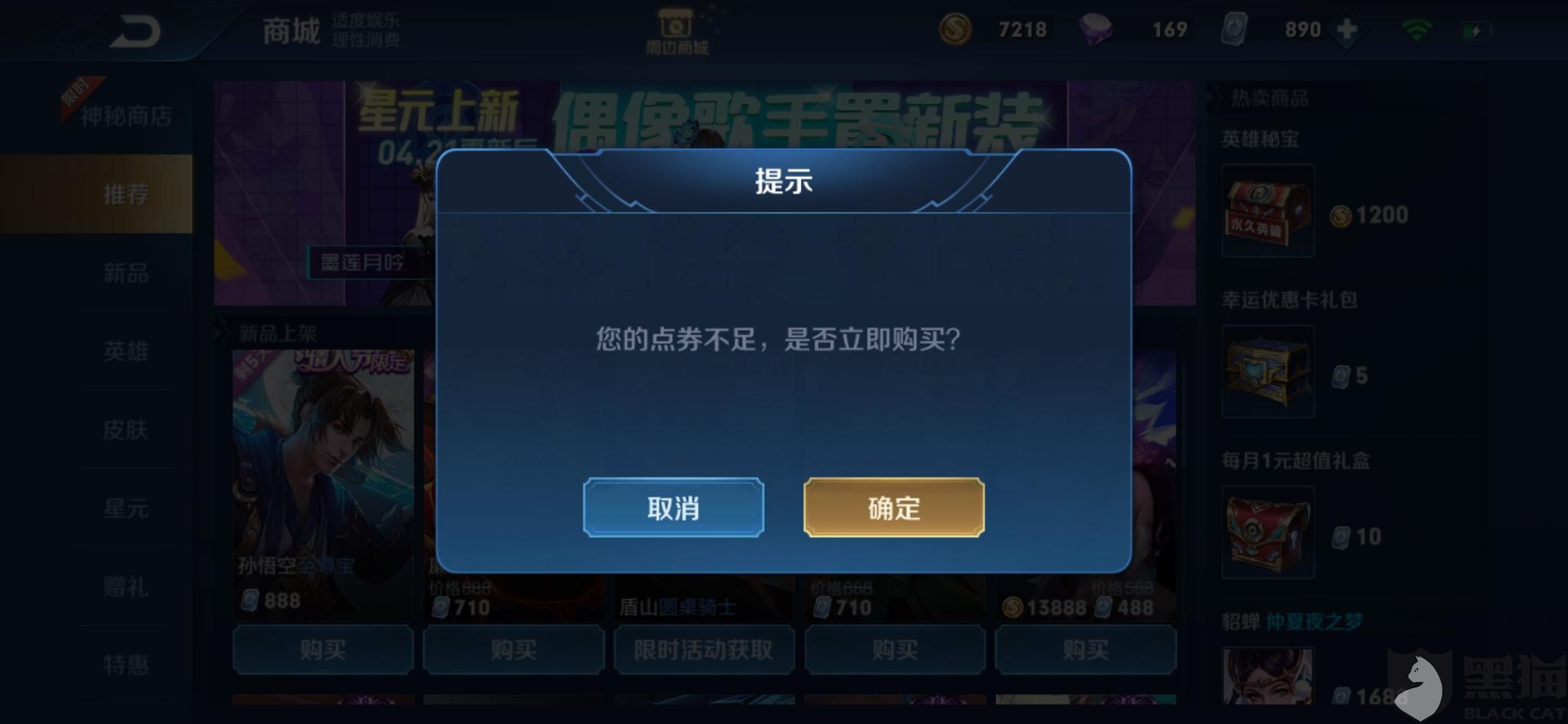 7cc1-isyparf8254279.jpg