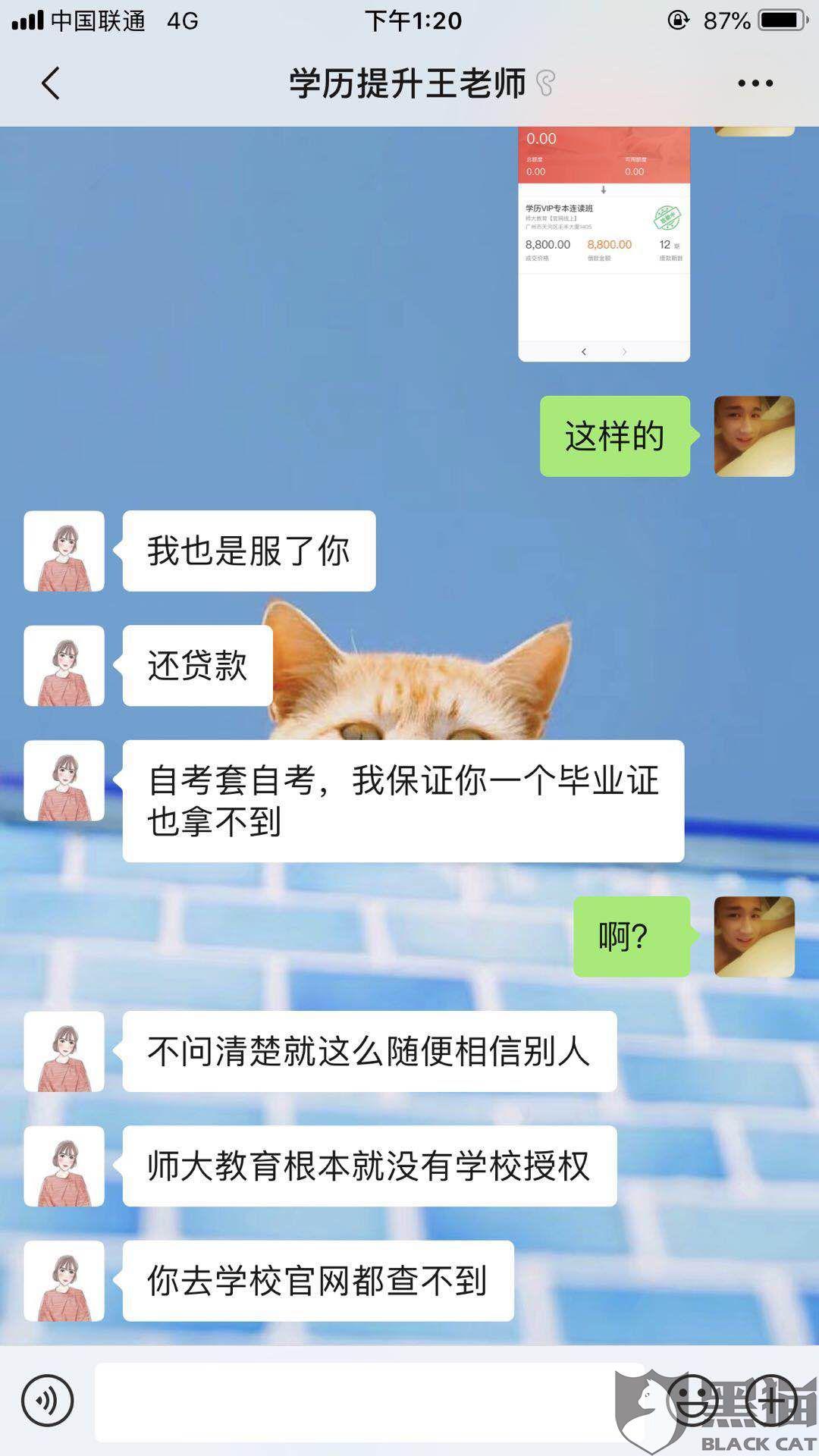 5460-isyparf7899261.jpg