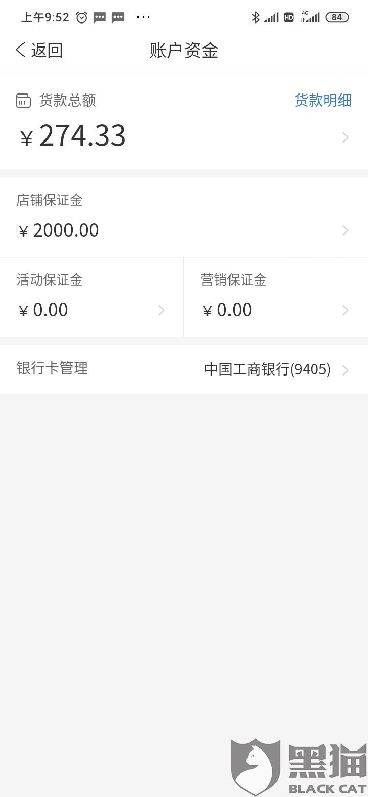 6aed-isyparf8090110.jpg