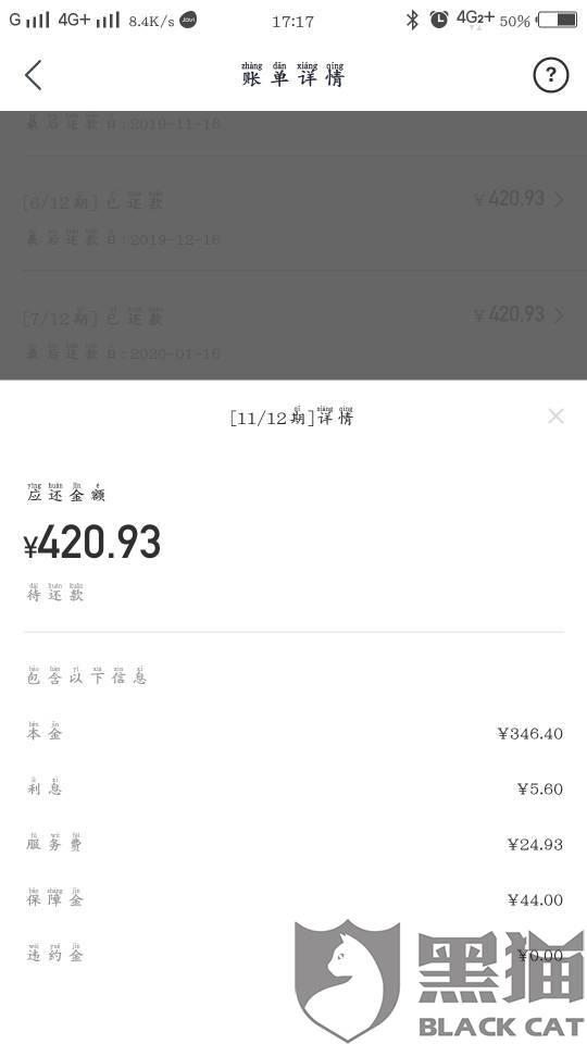 72f6-isyparf9252619.jpg