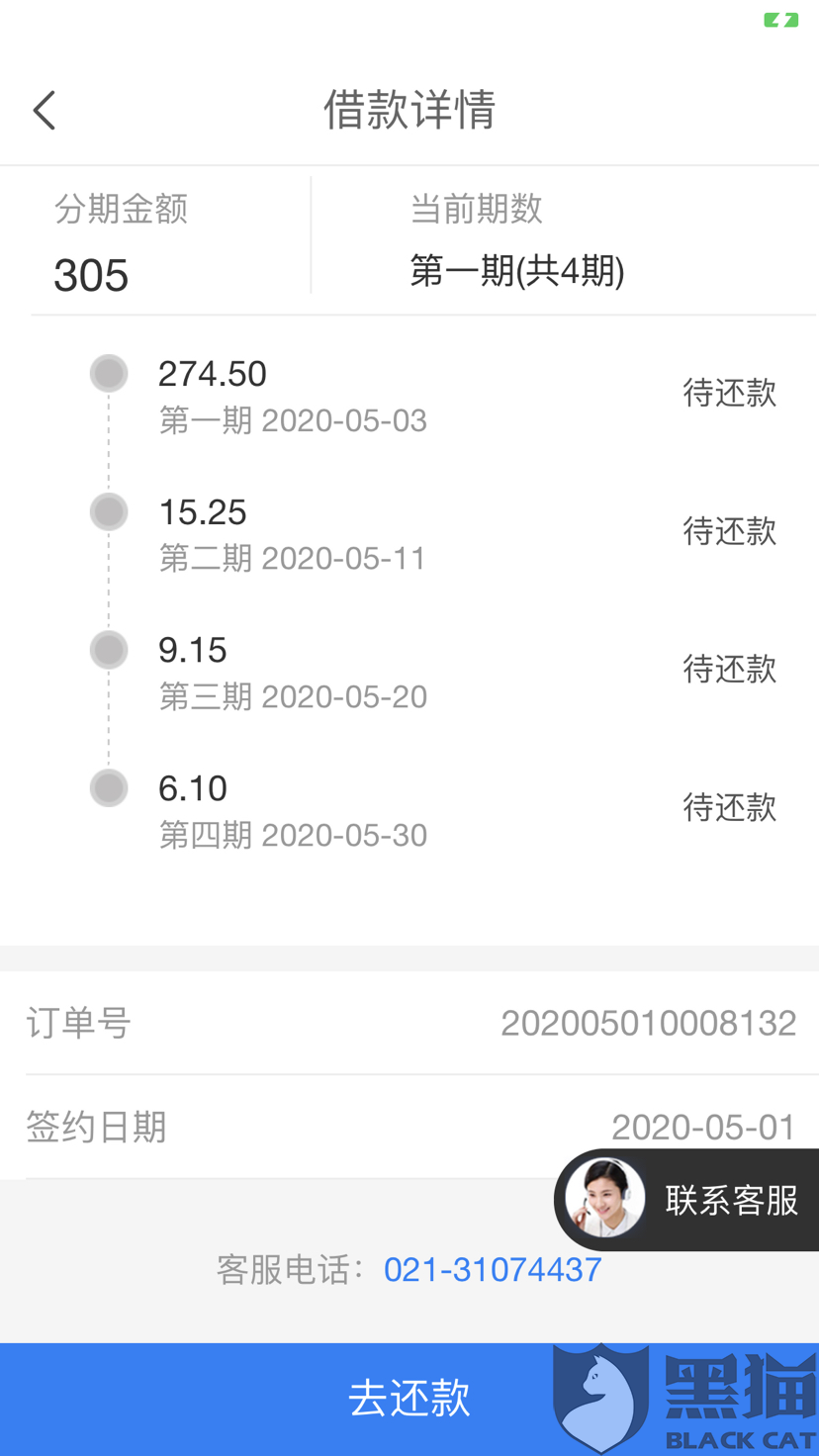 9c71-isyparf9185016.png