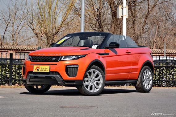 全系价格低至54.67万起，最大折扣8.2折，路虎揽胜极光（进口）问你敢答应吗？