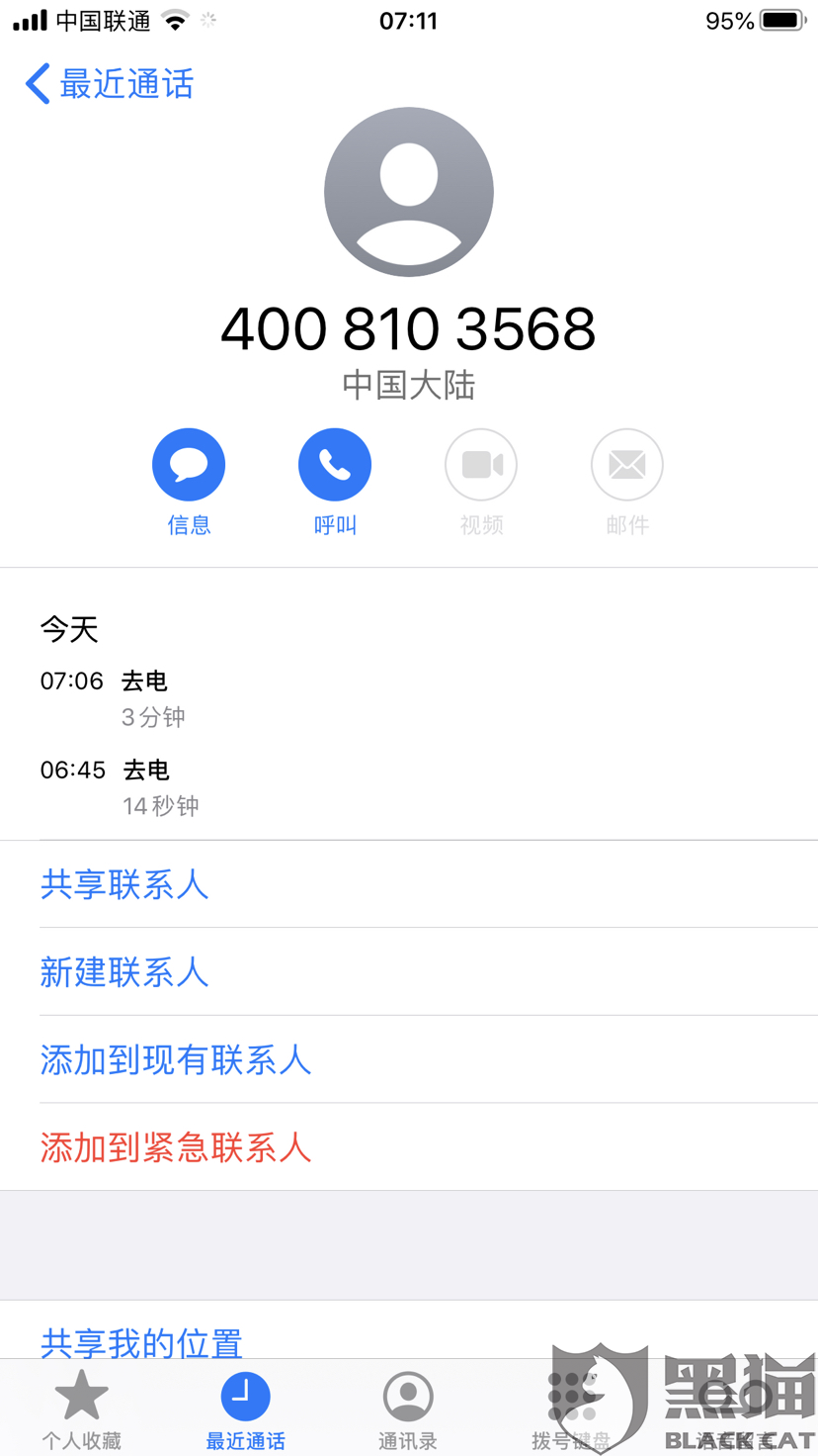 9f2a-isyparh0673196.png