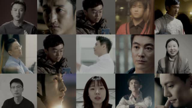 新时代青年说 青年100五四特辑_新浪新闻