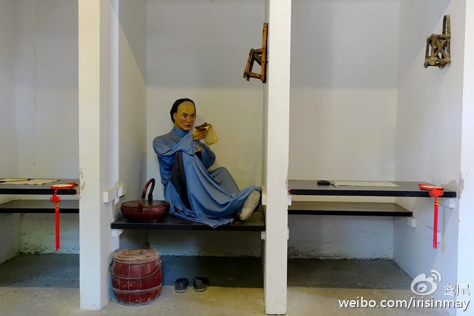 保宁府人口_人口普查