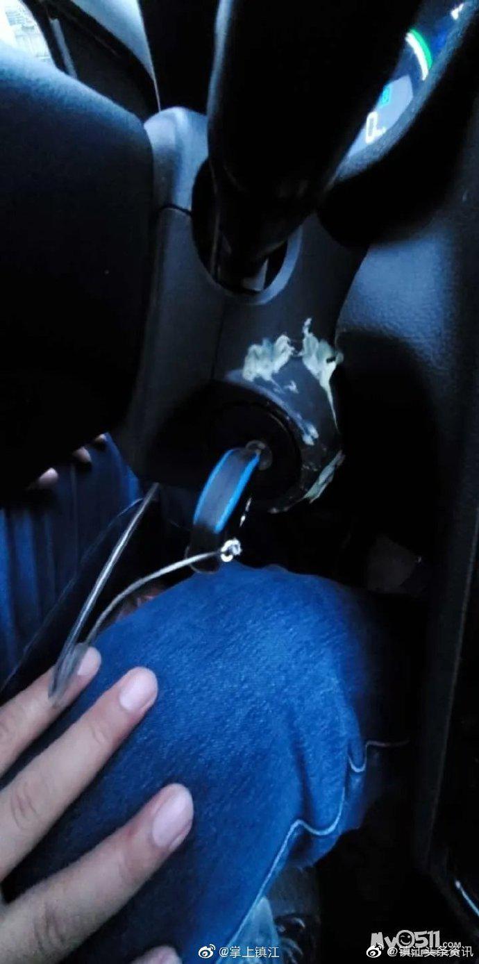 镇江一网友“全副武装”去租共享汽车……