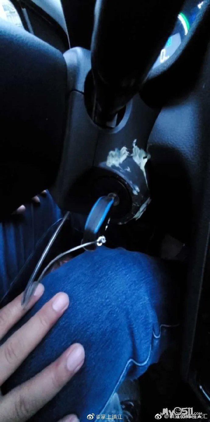 镇江一网友“全副武装”去租共享汽车……