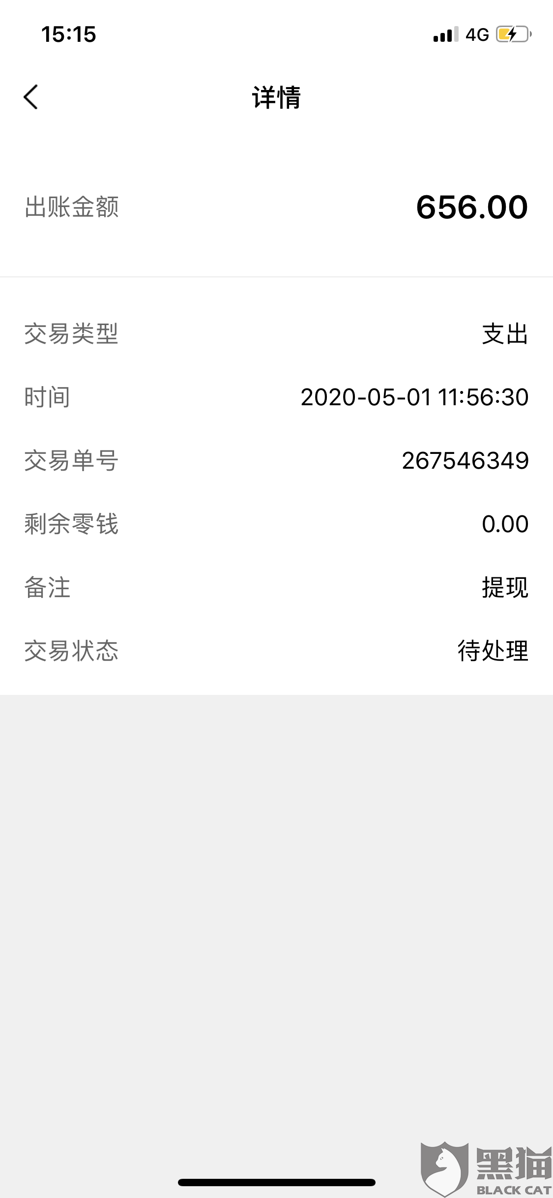 怎么在三天之内快速提升数学成绩 ce54-iteyfwv3332143.png