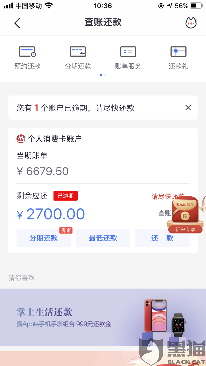 c4a4-iteyfwv3264167.png