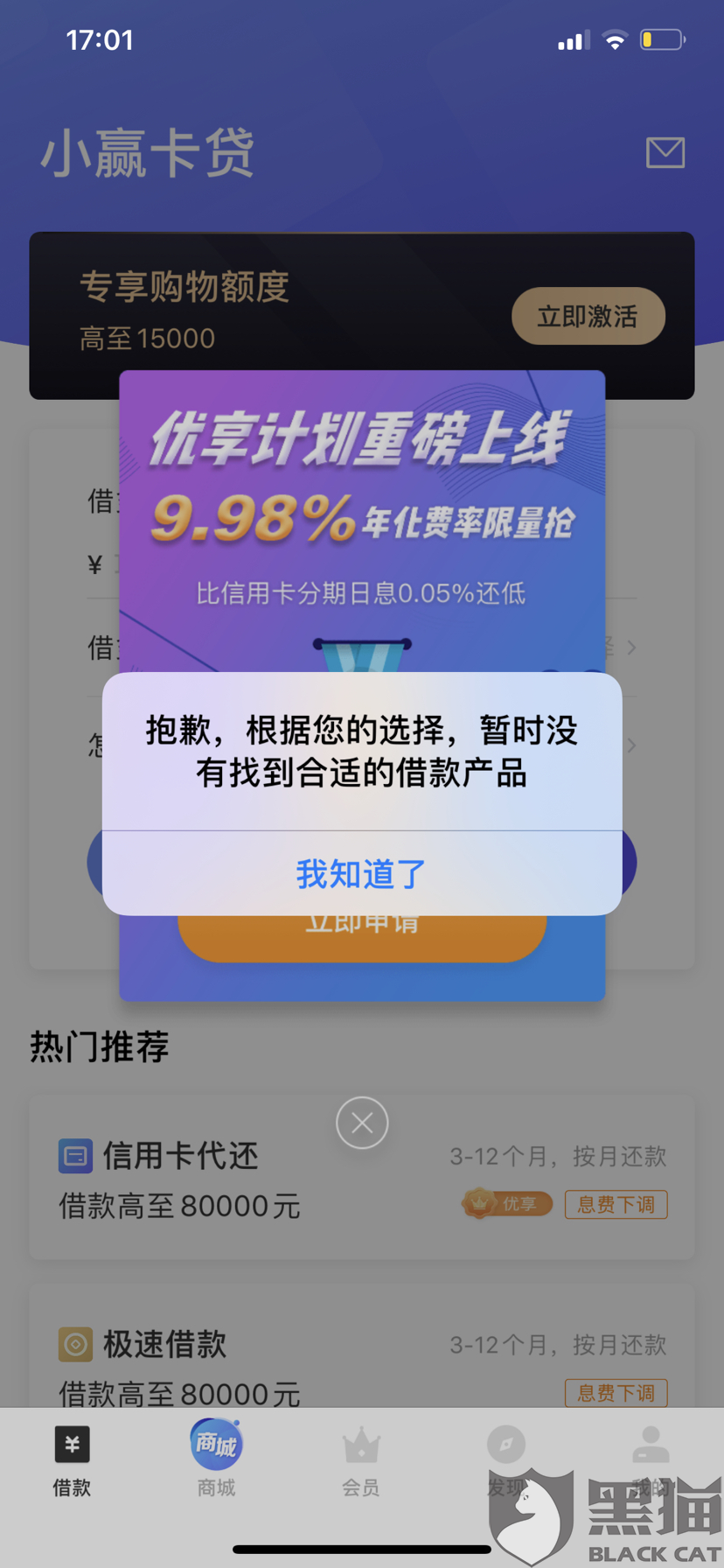 8c8f-iteyfwv6949462.png