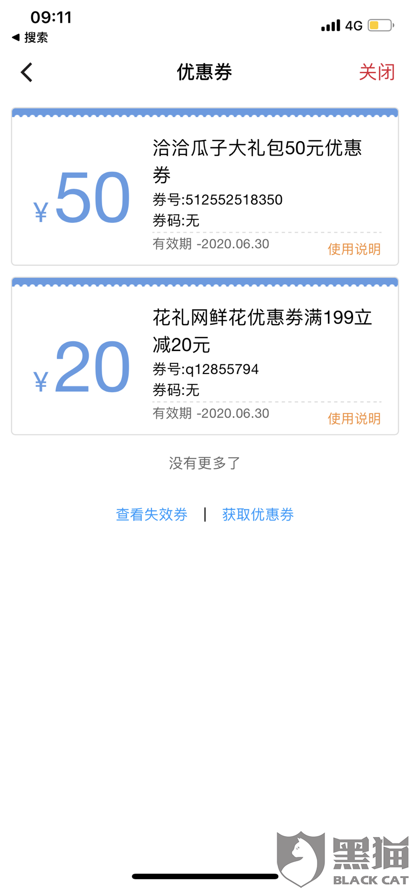 dc98-iteyfwv6198234.png