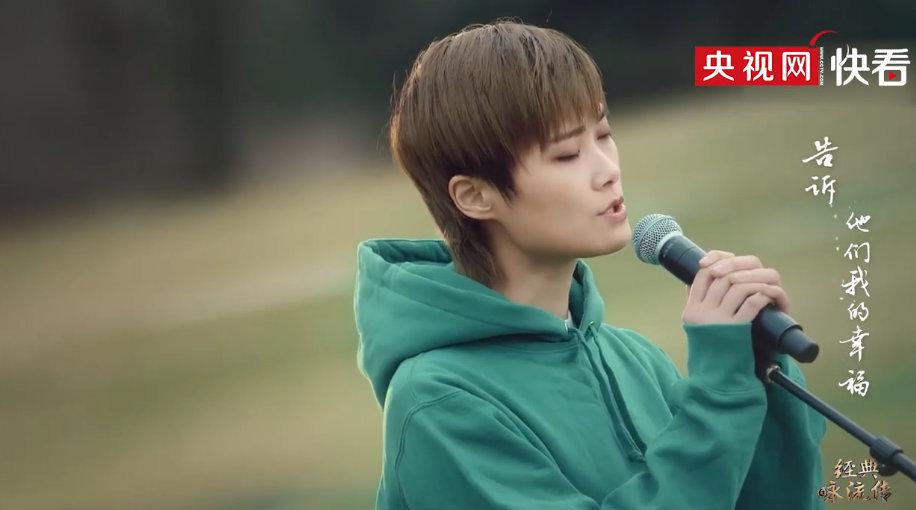 李宇春最新消息,李宇春最新消息今天