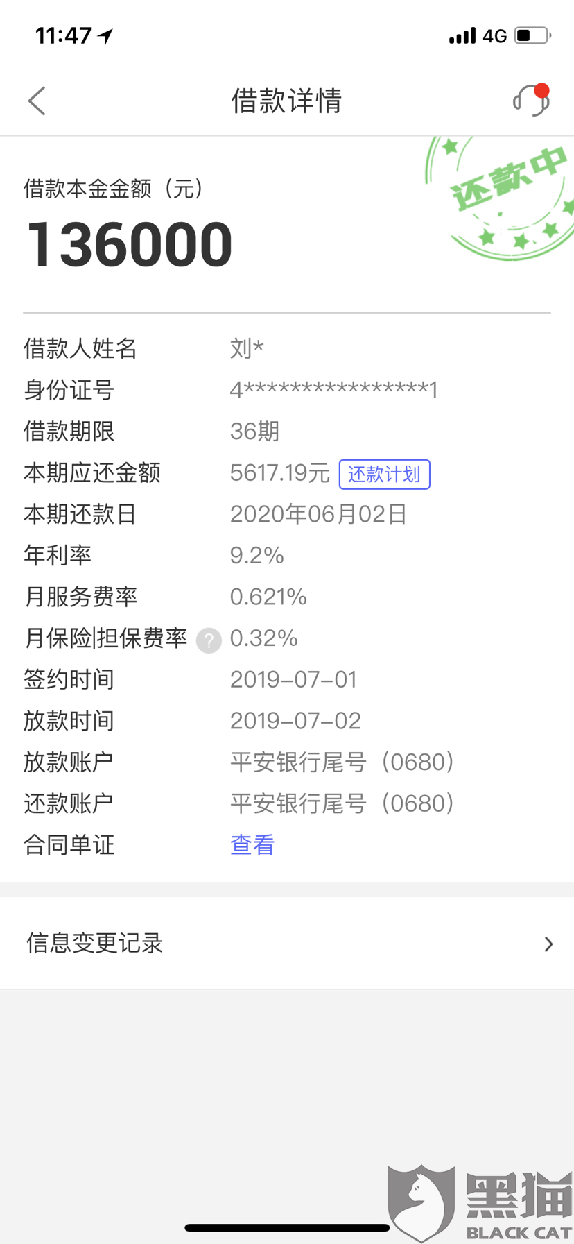 67e9-iteyfww0577989.png