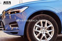 亮青瓷蓝G118 蓝色调中温和柔美的一款颜色 沃尔沃XC60上身效果