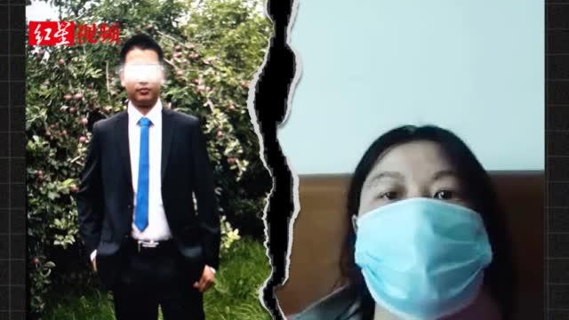 武汉大学法学女博士回应质疑:我确实犯了错,也确实被pua了