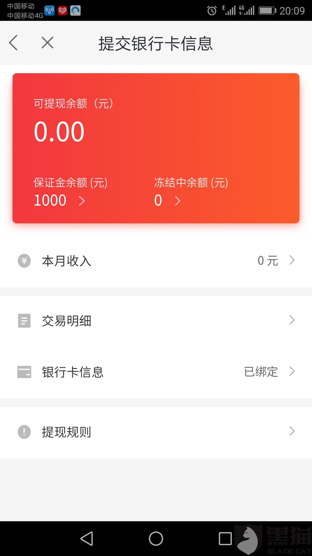 7d8f-iteyfww5937655.jpg