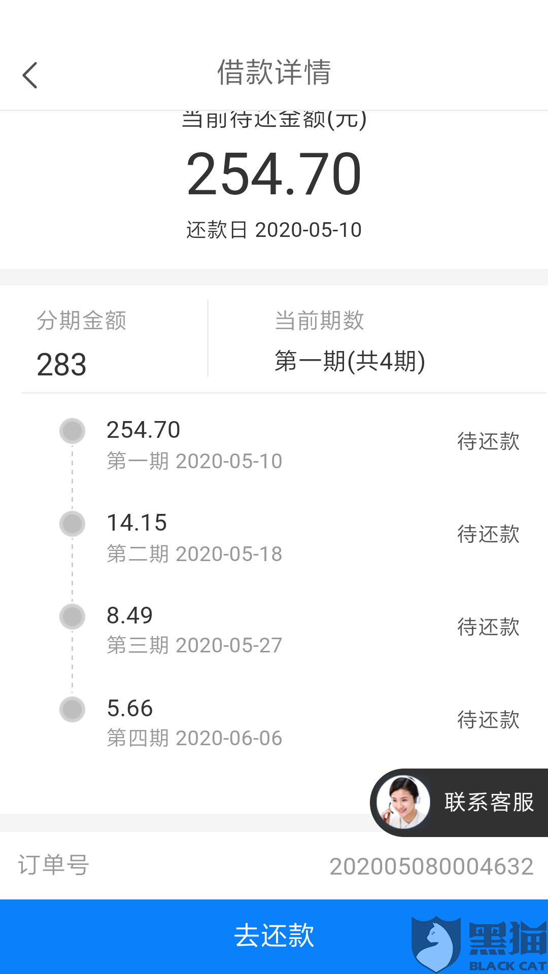 4f21-itmiwry2736563.png