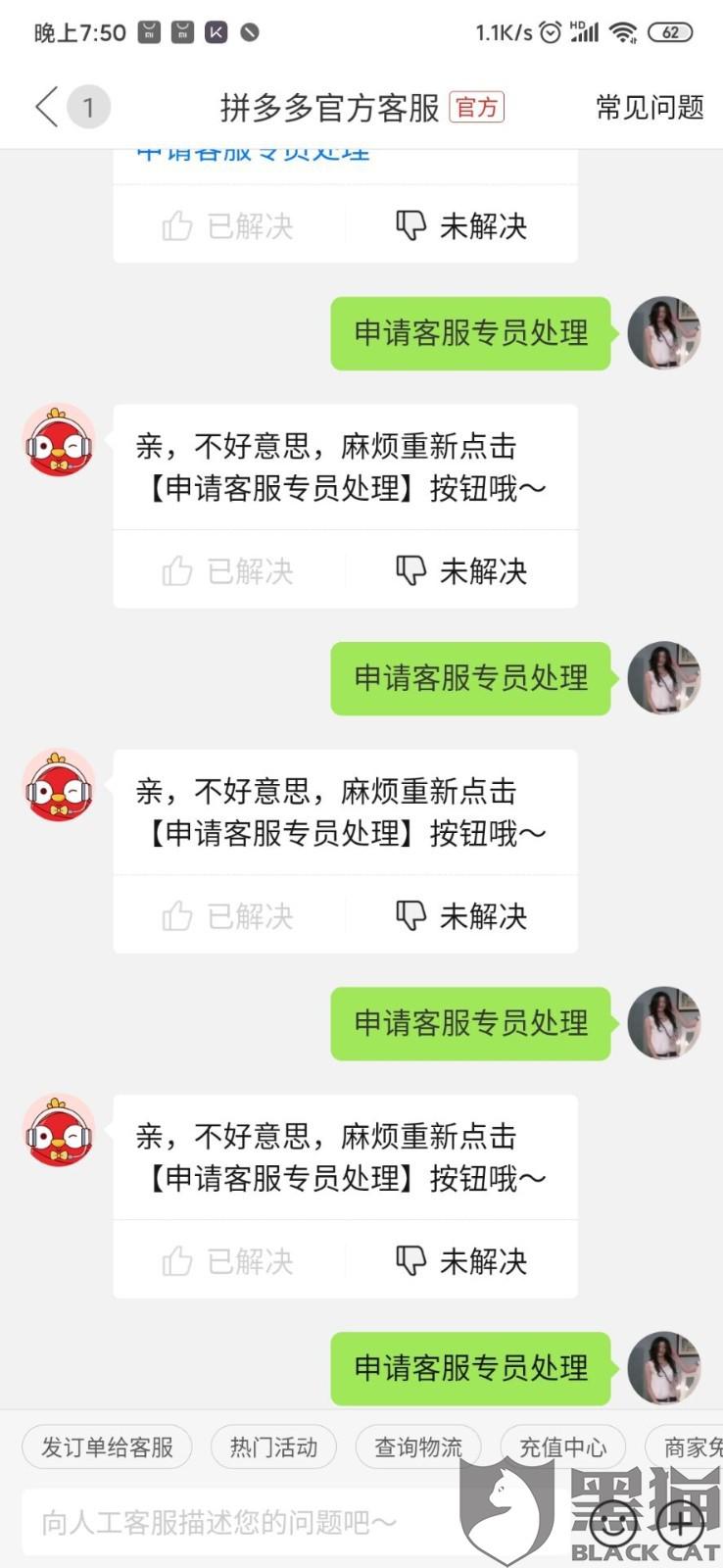 68fb-itmiwry3601448.jpg