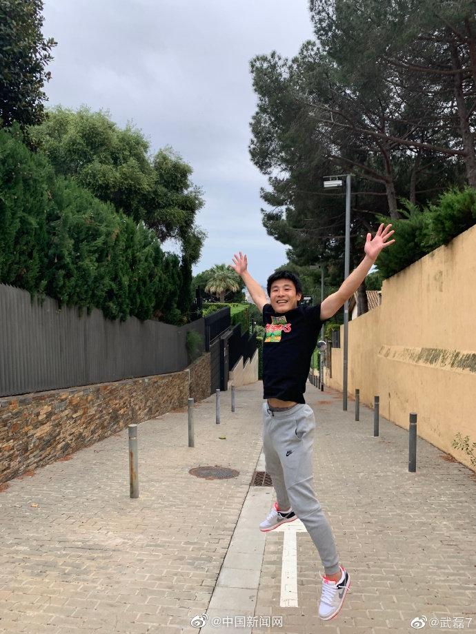 武磊感谢国内球迷支持