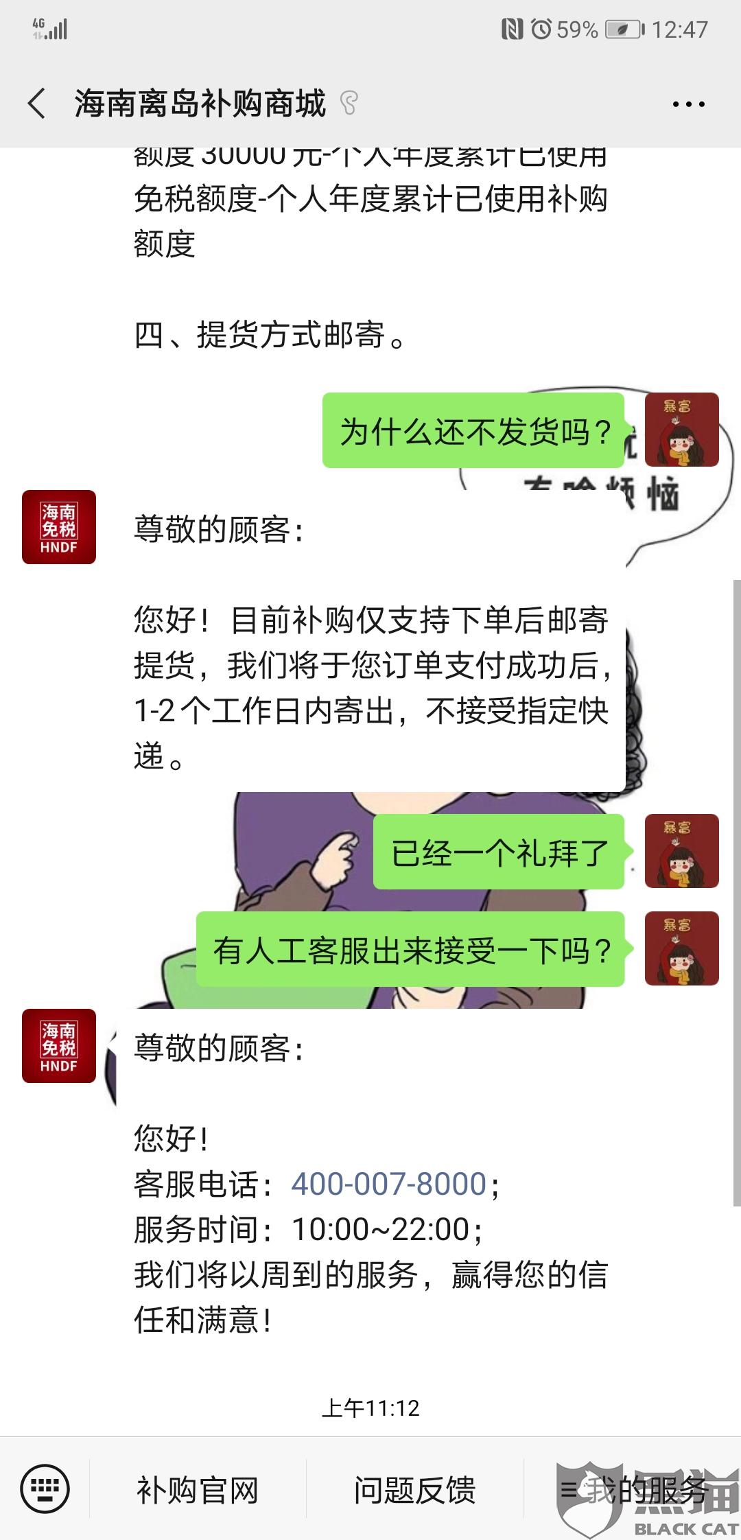 15a5-itmiwry5642003.jpg