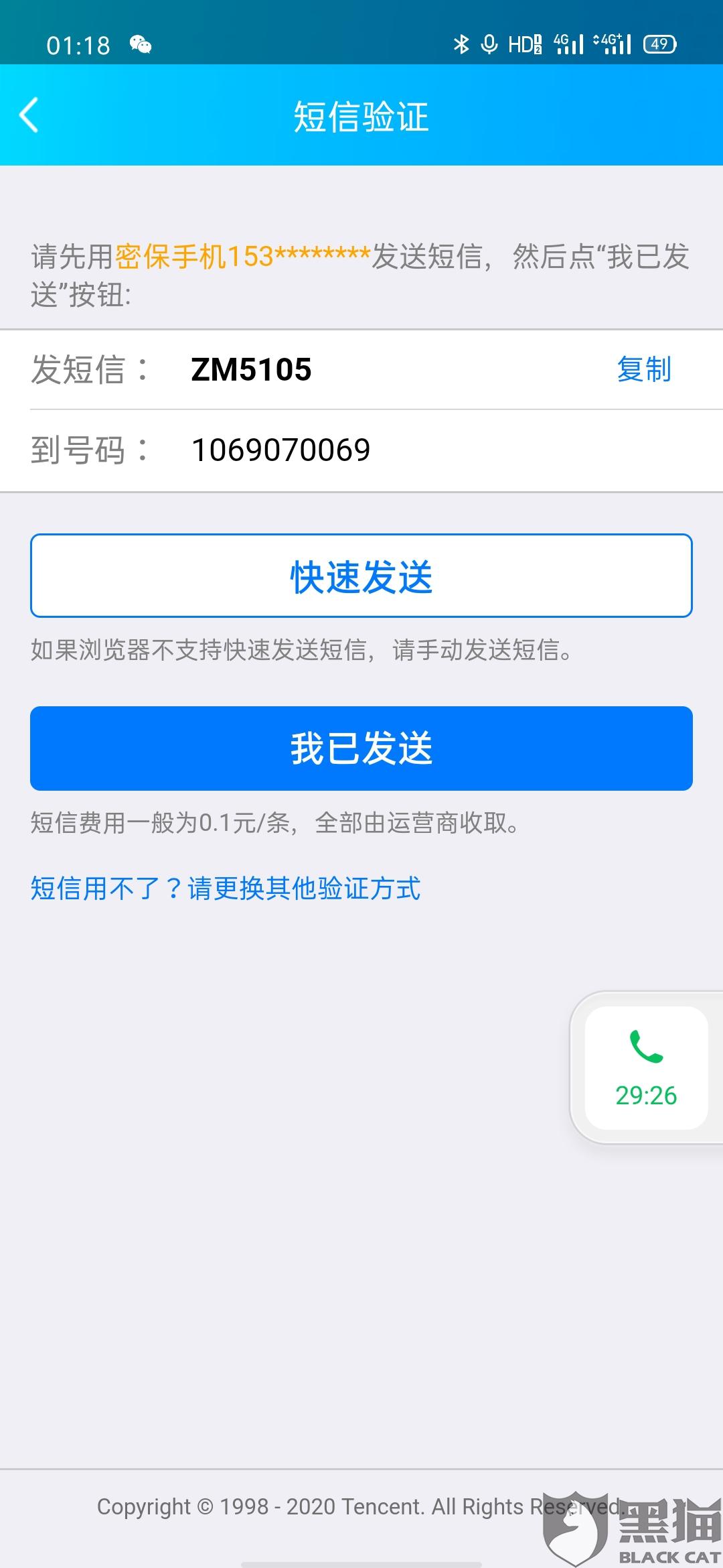 73a1-itmiwry5876628.jpg