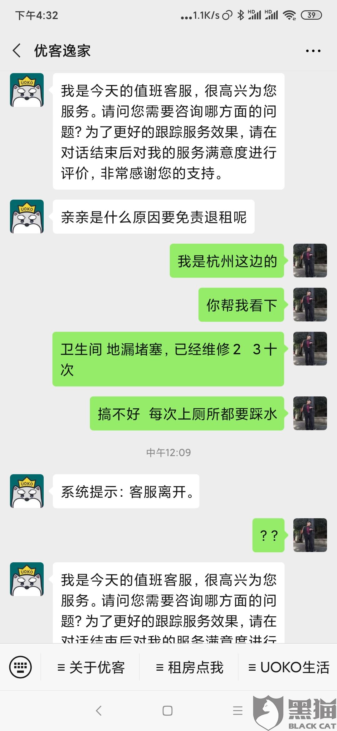 cc02-itmiwry6269372.jpg