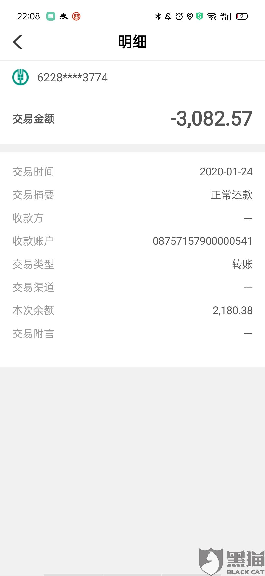f700-itmiwry7259624.jpg