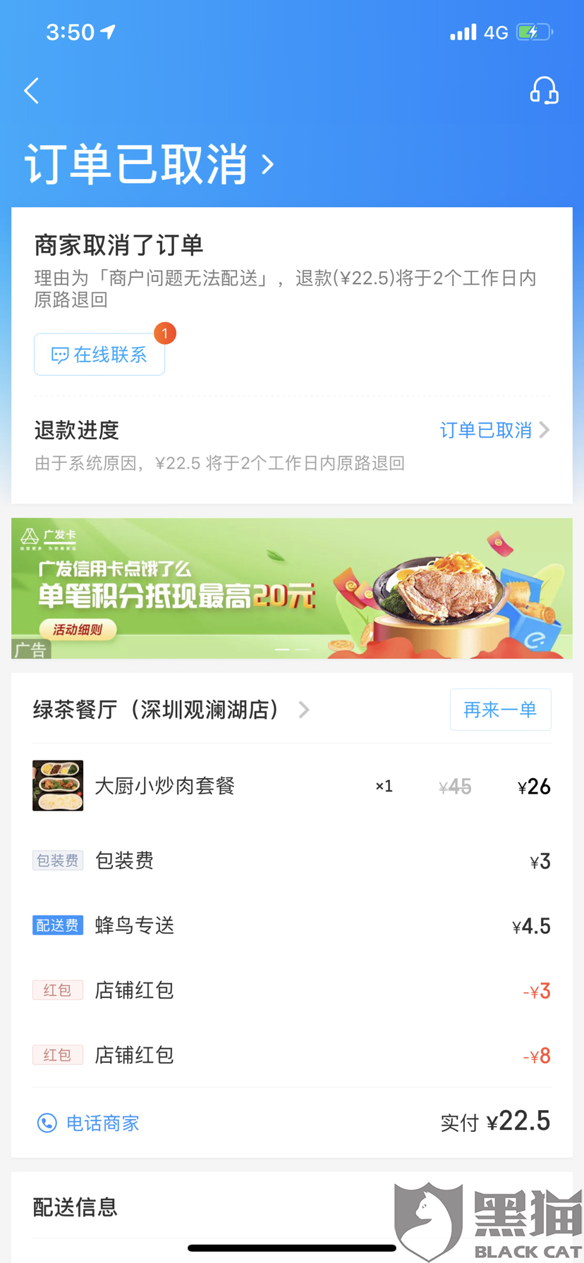 971d-itmiwry6918972.png