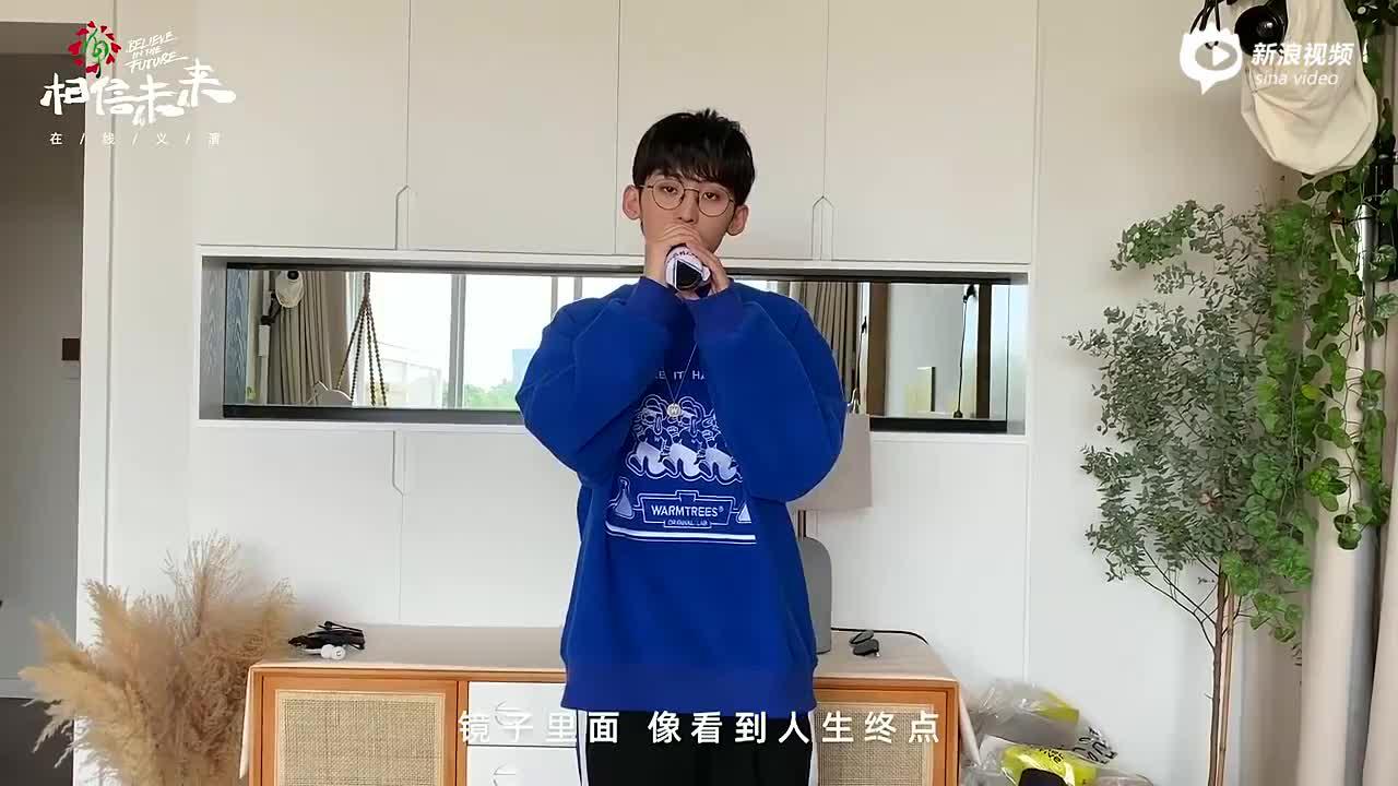 唐九洲《你曾是少年》