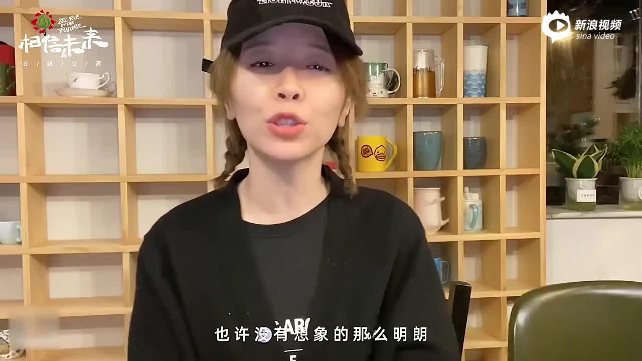 黄雅莉《我的光》