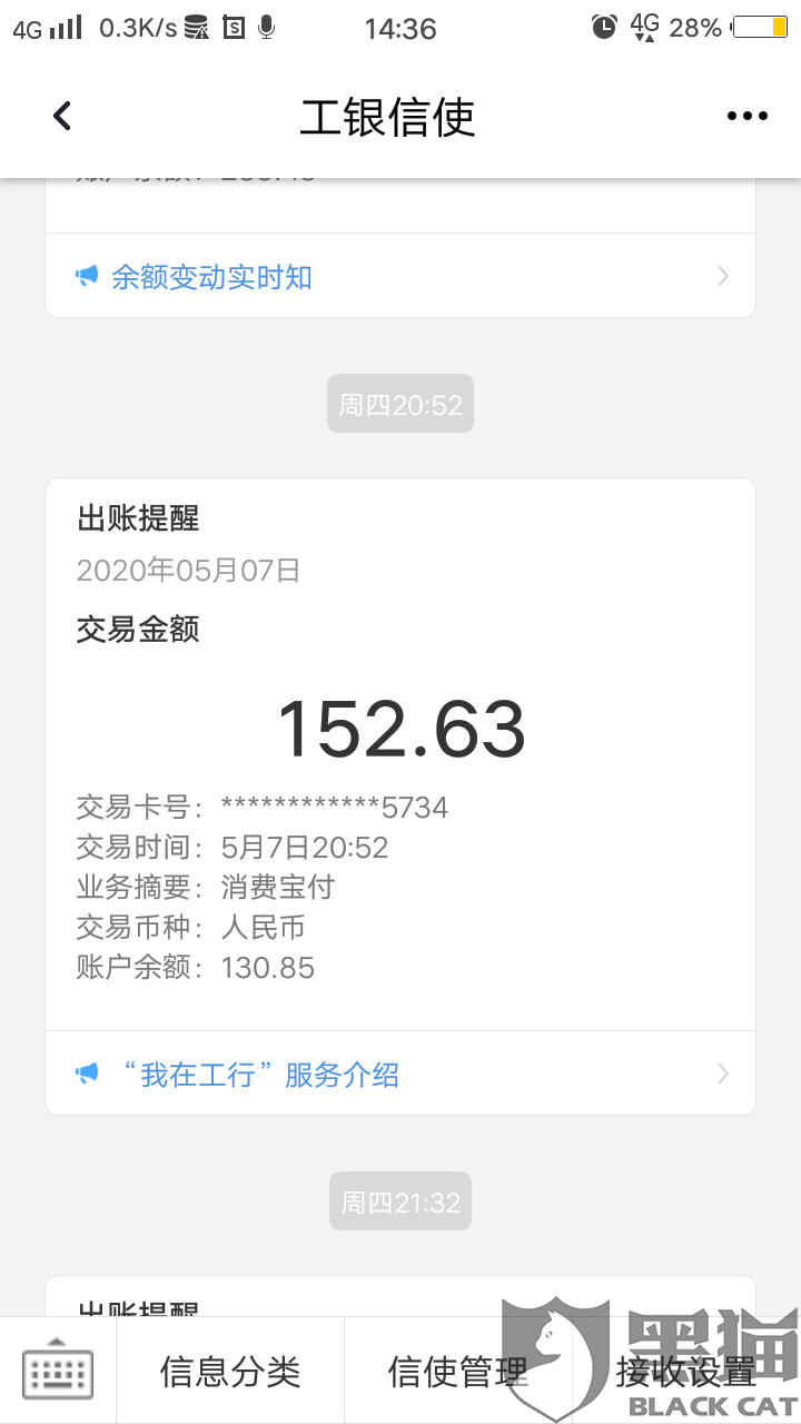 5662-itmiwry4271156.png